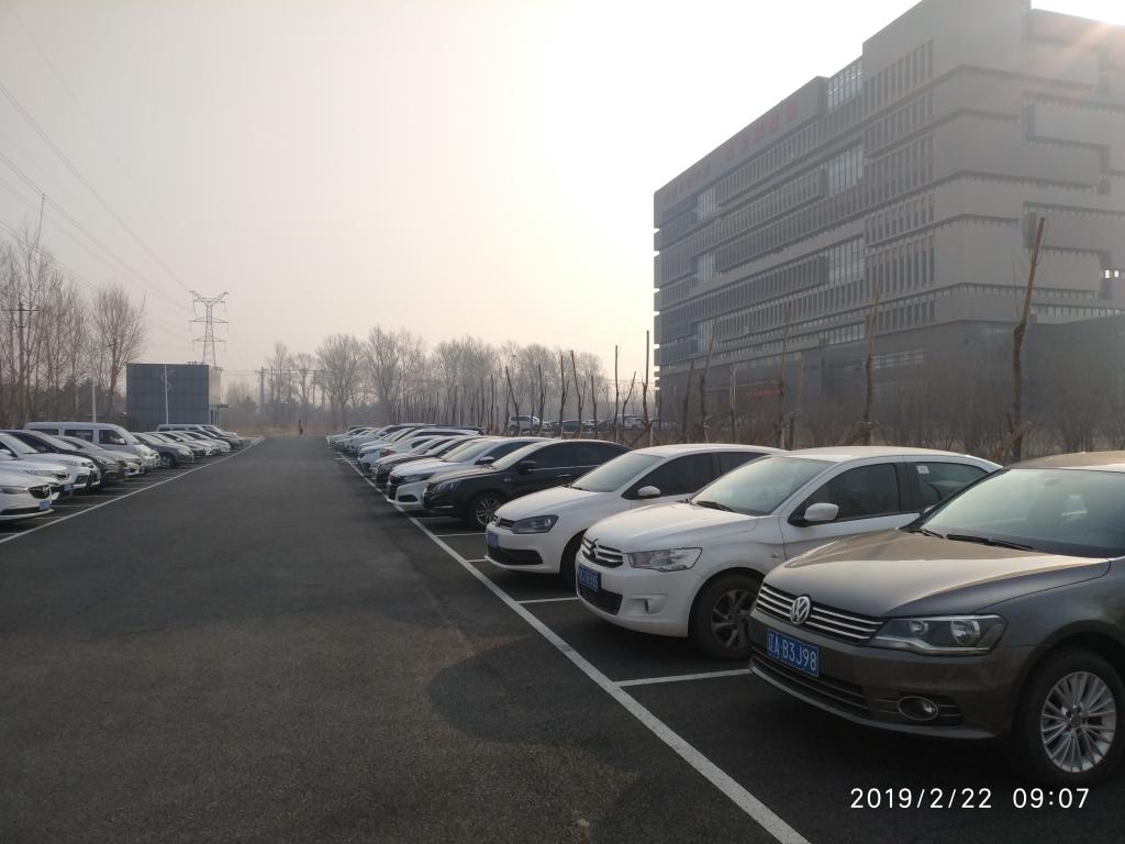 承办本次大赛的沈阳工程学院科技园欢迎您