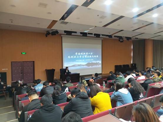 说明:C:\Users\Windows10\AppData\Local\Microsoft\Windows\INetCache\Content.Word\IMG20191014140433.jpg