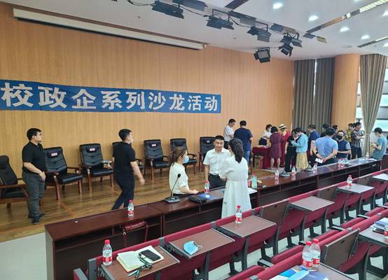 说明: 微信图片_20200623180602