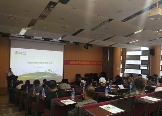 说明: D:\WeChat Files\wxid_weuoh7mxgvlp21\FileStorage\Temp\19afe1c671343daa33bc24a80c4e5ed8.jpg